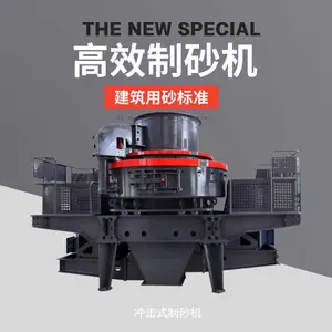�绯ɰ�����ҳ��ʽ��ɰ�� ��������ɳ�� ��ʯ����ʯ��ɰ��