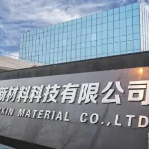 上海佰鑫新材料科技有限公司