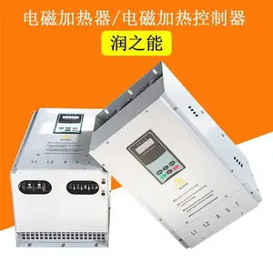 加热炉价格 加热炉工业 电加热炉