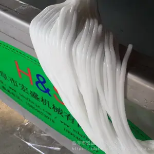 一体式粉耗子机网红美食空心土豆粉机商人节特惠