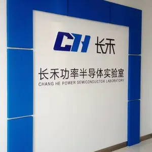 西安大功率晶闸管电子元器件失效分析测试