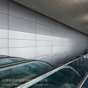 天津厂家走廊铝单板密拼安装