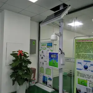 ���������񲼵����С�Ϳ������վ