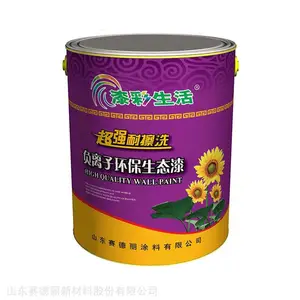 河北真石漆价格 真石漆施工方案 厂家贴牌代加工真石漆