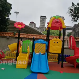 南宁EPDM橡胶地板,儿童塑胶地板,南宁安全地垫