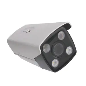 ��������DS-2CD7T28DWD-XS 200��ڹ⼶��������ץ�ĸ��������