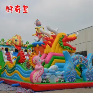 ���۹�Ӧ��ͯ�����ıĴ� ���ӻ���Ǳ�������԰