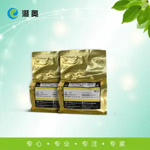 TAC YELLOW-SLH(4G)