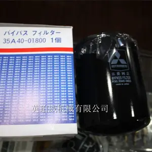 �㶫���ⷢ����������S16N-PTA��mitsubishiά�ޱ�����������