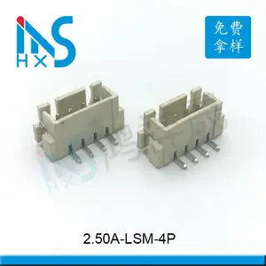 2.5间距立贴4P连接器