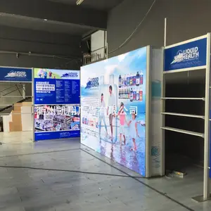 供应移动展架拉网展架便携展位上海展位设计制作