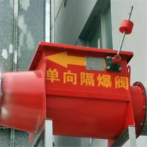 厂家直销粉尘隔爆阀,管道单向隔爆阀,除尘设备管道隔爆装置
