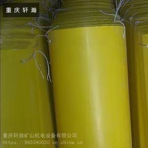 长期厂价供应矿用塑料溜槽 PVC500*1000*8耐磨塑料溜槽