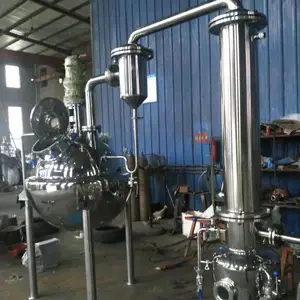 真空减压单效球形浓缩器 中草药果汁外循环浓缩蒸发器