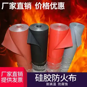 �轺�����͸��´�����������ȼ���ͻ�纸������ֱ��