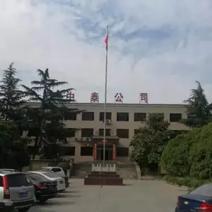 快硬硫铝酸盐水泥+低碱度硫铝酸盐水泥+快硬52.5水泥