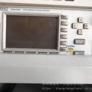 ����ά�ް�����/�޵���ʩ�ߴĹ��ʼ�E4418B,E4419A,NRP