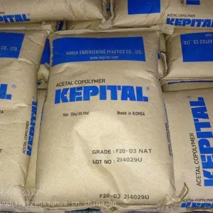 POM��������FM2020 BK Ǧ��ɫPOM ��ĥ���Ե� �ۼ�ȩ����