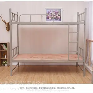 昆明高低床厂家