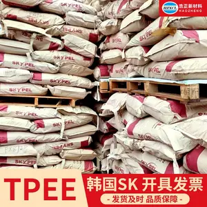 TPEE�������Ҷ��� ��ɫ�ܽ�ԭ��ע�ܼ������������ȶ������ϻ�