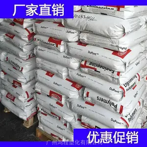 美国RTP PC RTP 399 X 141379 A 导电聚碳酸酯塑化原料代理商