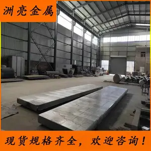 ��Ӧ��ǿ��BT8��ҵ���ѺϽ� �͸���BT8�ѺϽ� BT8��ǿ���ѺϽ��