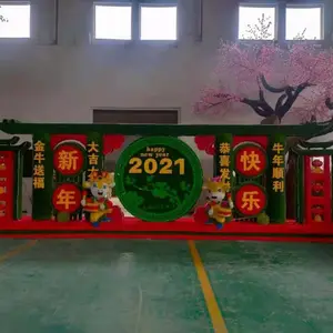 ������ͨ������ɫ�ĵ��ܷ��涯�����͹���Ʒ���澰���̵�