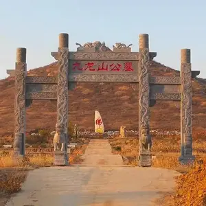 供应过街牌坊 广场墓地村口建筑牌楼雕塑 石雕牌坊定制
