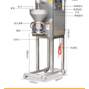 学校配送加工用赣云变频双调速鱼丸肉丸成型机,高速丸子制作设备