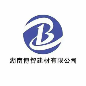 湖南博智建材有限公司