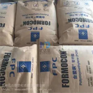 ���չ�Ӧ POM ̨��̨�� FM450 �������� ���� ���̼� �ۼ�ȩ