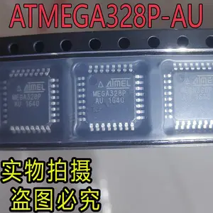 全新原装 ATMEGA328P-AU 8位 AVR 32K闪存 贴片TQFP32现货