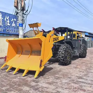 中首重工矿用铲车935加大斗隧道里带侧翻小型窄体