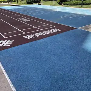 贵阳市 压模地坪材料