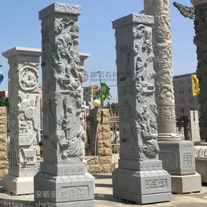 G654石材十八罗汉浮雕柱 寺院广场石柱
