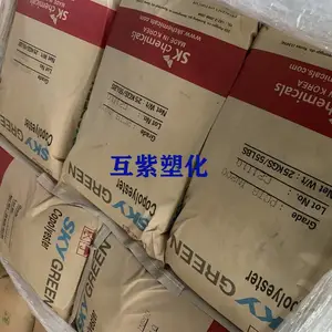 PCTG韩国SK ECOZEN T90高透明耐温80℃ ***酚A 果汁瓶化妆品容器
