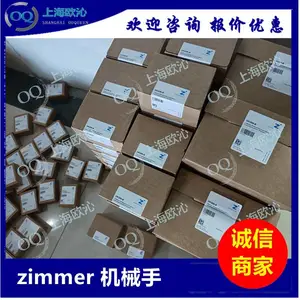 ��Ӧsommer�ָ�����SF155M-Cԭװ�ɹ�