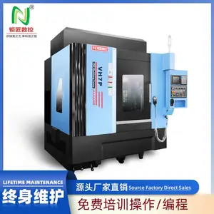 高速铣削中心VH7