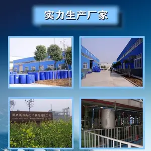 �ĺ�������Ӧ ����������� �����͸ߡ����¡��󻬡���ճ�����ϻ�