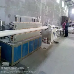 ���� ��ӦPPR��PERT��ů�ܻ�е�ӹ��豸������