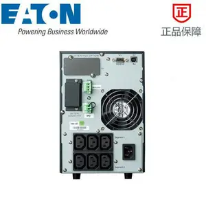 ����UPS��Դ9355-40-N-0-MBS����40KVA ����32KW��ʱ2Сʱ����