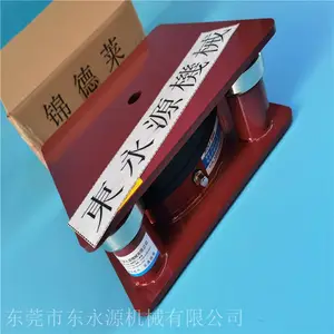 充气的减震器,东永源保定楼上机器避震器