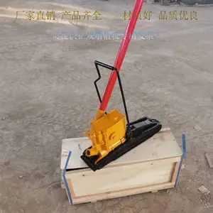 供应YBD245液压拨道器神东工矿