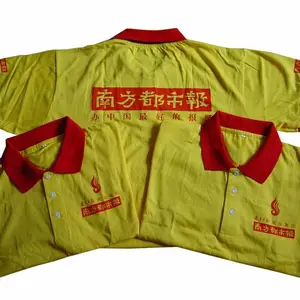 苏州POLO衫,T恤厂家