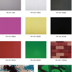 山东奇工定制移动岗亭外墙保温装饰一体金属雕花板