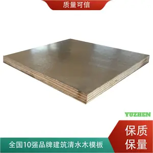 Ӫ����ľ��ľ����ģ��ľ��ľ�ļӹ����� ������ľľ��
