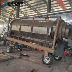 ���͹�Ͳɸ 1.2*2������ԲͲɸ��ëˢ �ƶ�ʽ ��������ʯ��ɸ�ֻ�