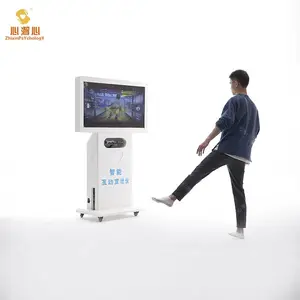 智能互动宣泄系统XZX-HDY 湖南 心潪心