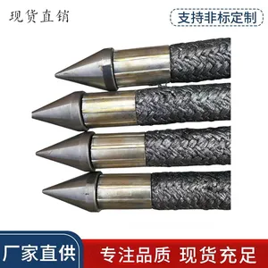 包钢丝石墨接地线 石墨基接地线 快装式石墨接地线连接件
