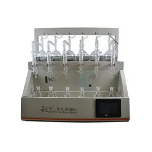 一体化蒸馏仪CHZL-600中药食品蒸馏装置